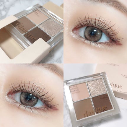 アンダーアイメーカー/dasique/アイシャドウパレットを使ったクチコミ(8枚目)