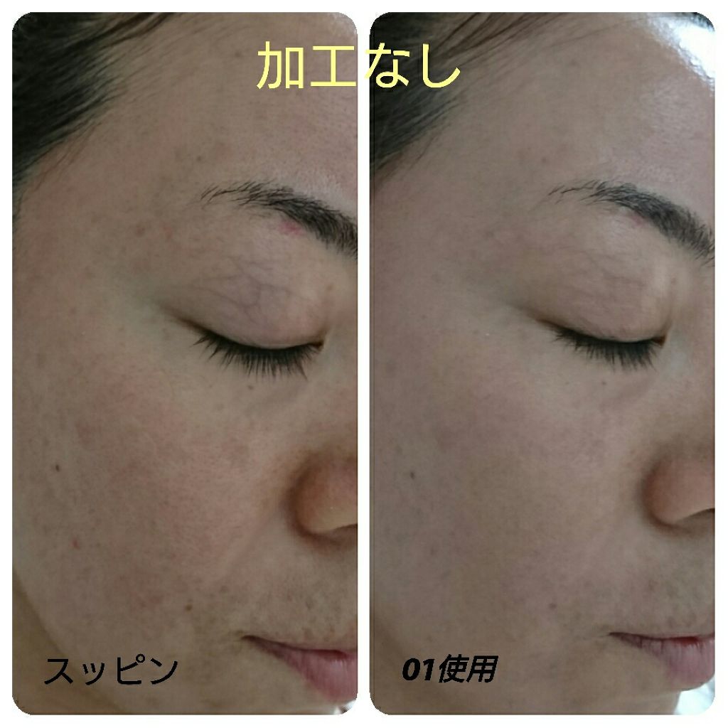 クリーミーファンデーションスティック/キャンメイク/その他ファンデーションを使ったクチコミ（3枚目）