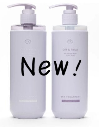 OR スパ・シャンプー/ヘアトリートメント シルキーナイトリペア/Off&Relax/市販シャンプーを使ったクチコミ(1枚目)