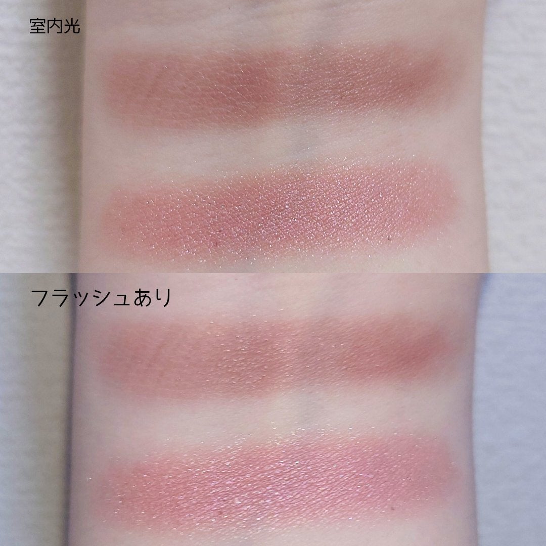 バイカラーアイズ/Enamor/アイシャドウパレットを使ったクチコミ(3枚目)