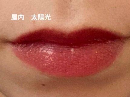 クリムト コラボ リップスティック/CARSLAN/口紅を使ったクチコミ(7枚目)