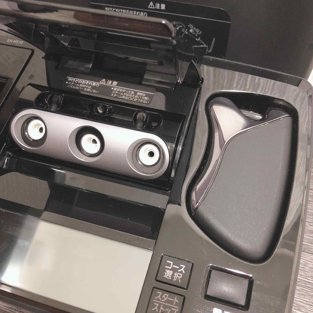 最新デザインの パナソニック スチーマー EH-XS10 ジャンク 部品取り等