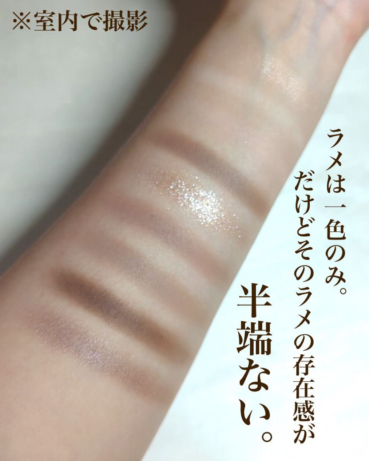 マイフェイブムードアイパレット 9カラー/HOLIKA HOLIKA/アイシャドウパレットを使ったクチコミ(4枚目)