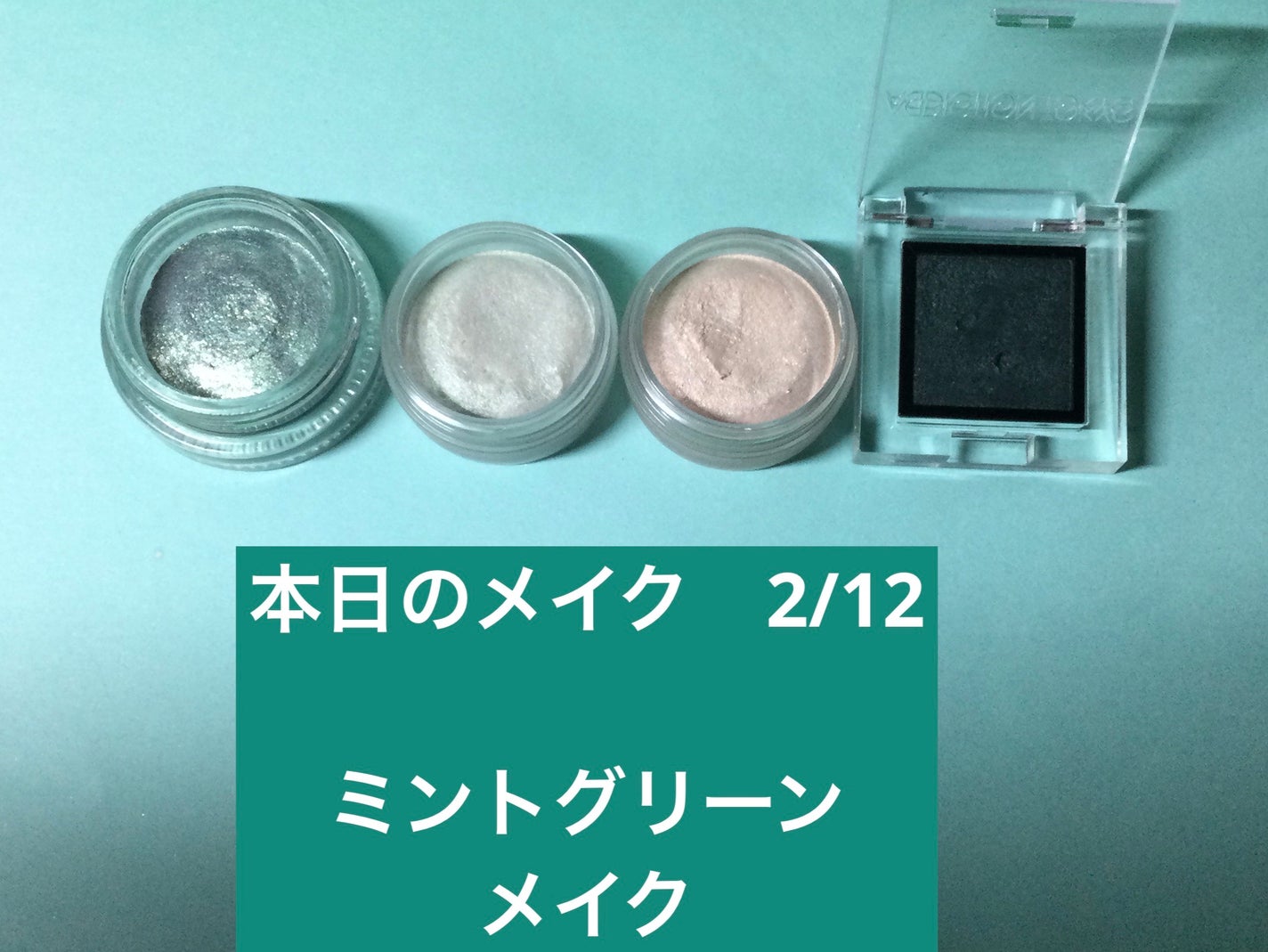 スパークリング ジェム/DAZZSHOP/ジェル・クリームアイシャドウを使ったクチコミ(1枚目)