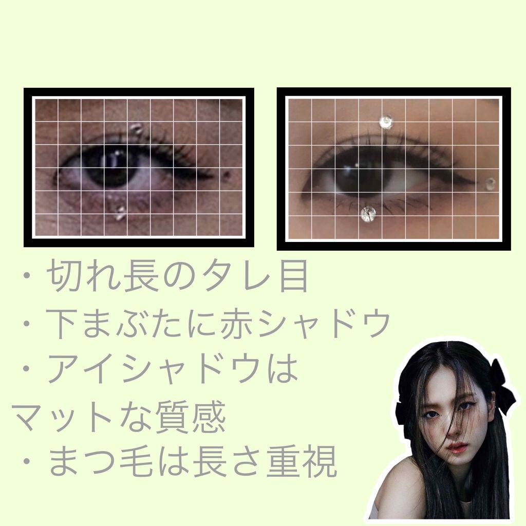 アイ カラー クォード/TOM FORD BEAUTY/アイシャドウパレットを使ったクチコミ(2枚目)