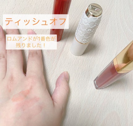 ラスティング リップカラーN/CEZANNE/口紅を使ったクチコミ(3枚目)