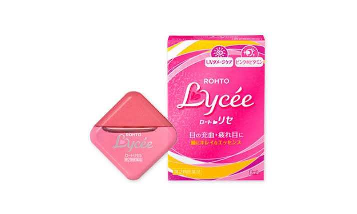 ロートリセ(医薬品)/ロート製薬/その他を使ったクチコミ（1枚目）