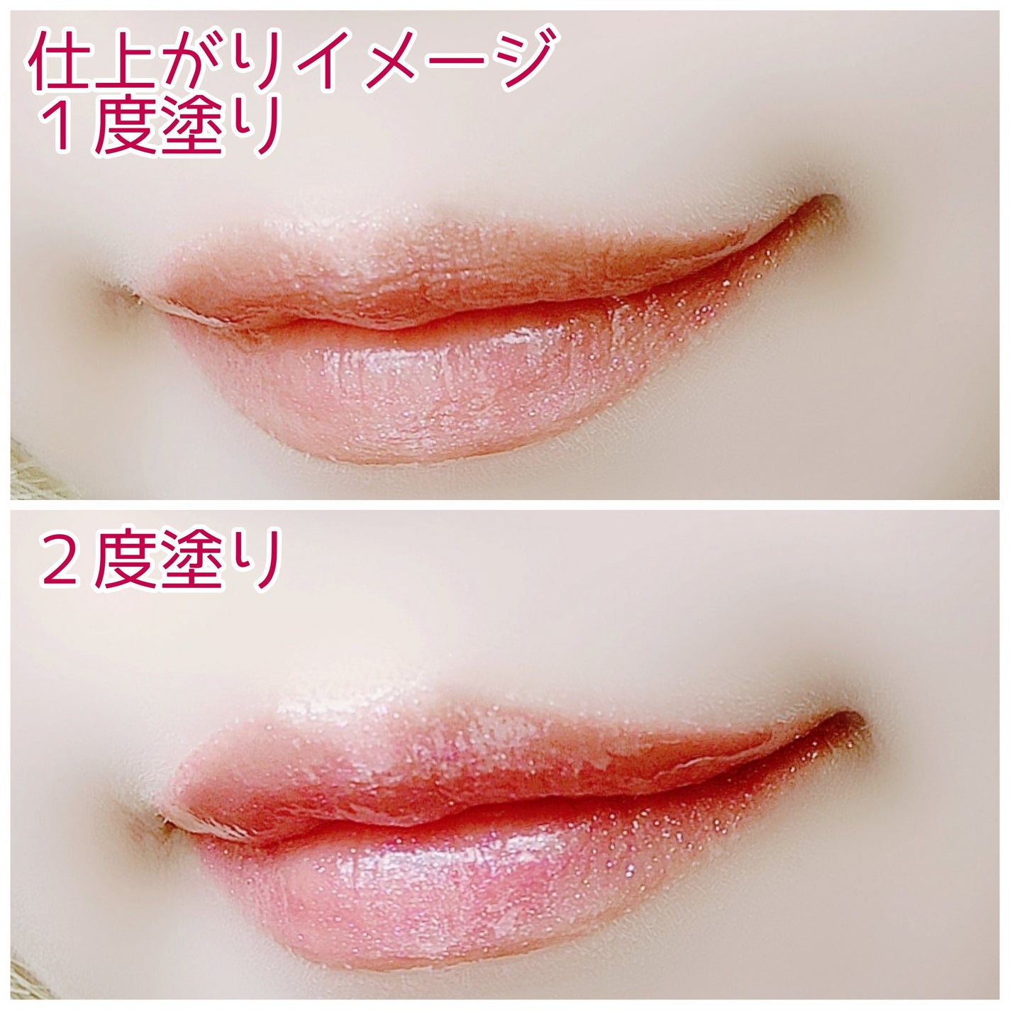 グロウラッピングティント/LIPGUARDIAN/リップティントを使ったクチコミ(8枚目)