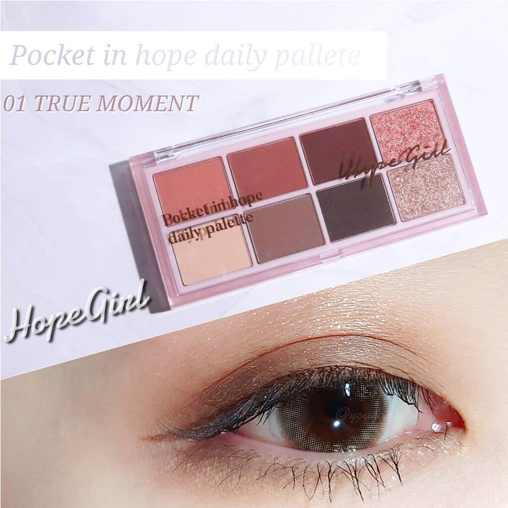 ポケットインホープデイリーパレット/Hope Girl/アイシャドウパレットを使ったクチコミ（1枚目）
