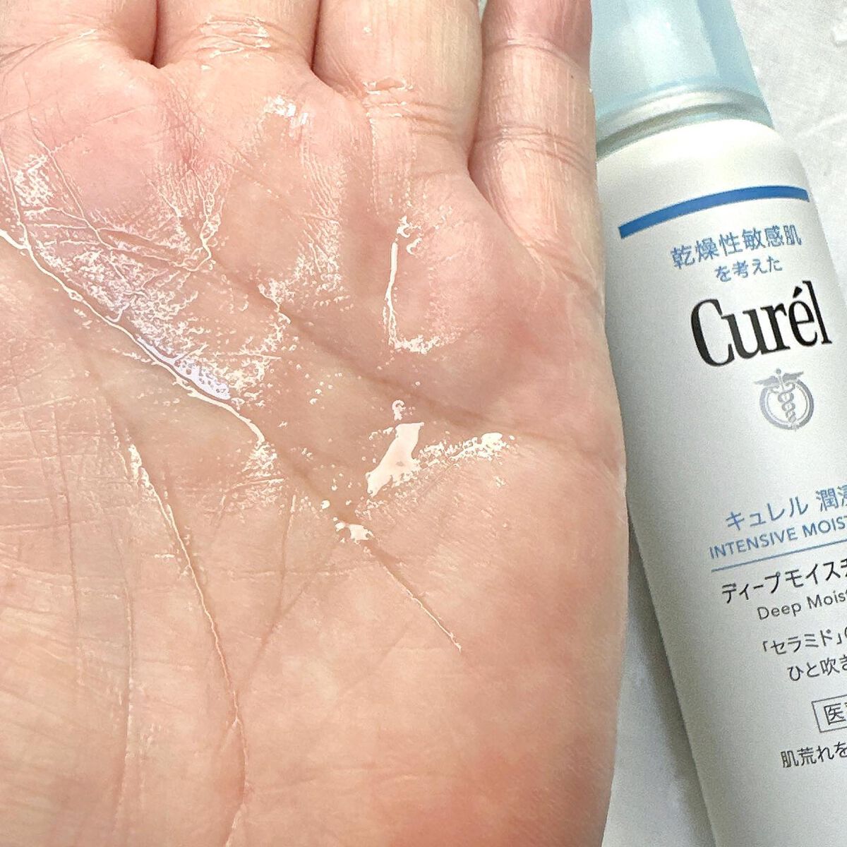 ディープモイスチャースプレー/キュレル/ミスト状化粧水を使ったクチコミ（2枚目）