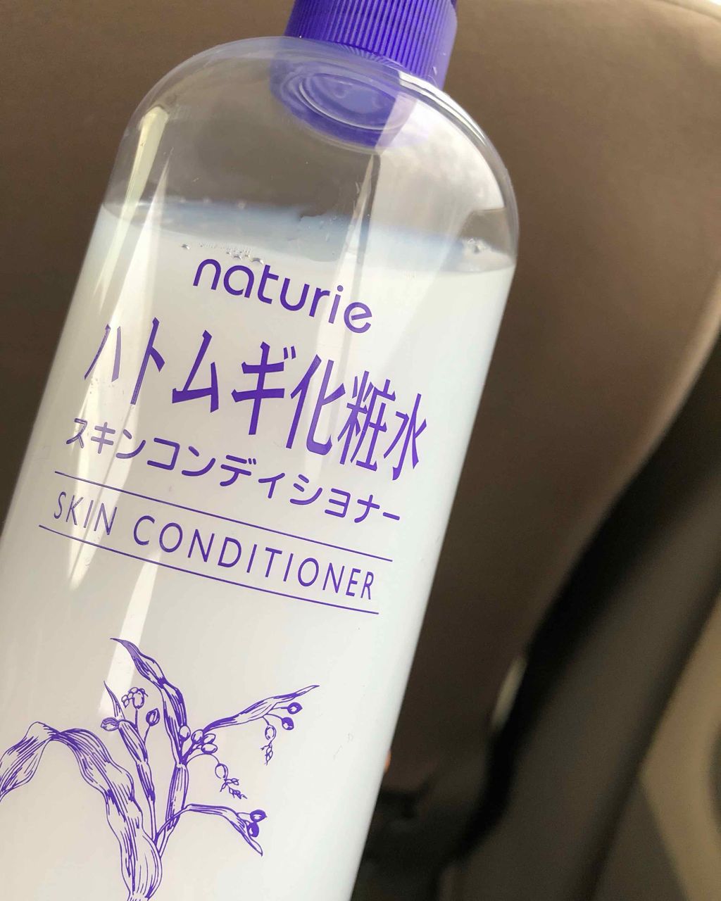 ハトムギ化粧水(ナチュリエ スキンコンディショナー R )/ナチュリエ/化粧水を使ったクチコミ(1枚目)