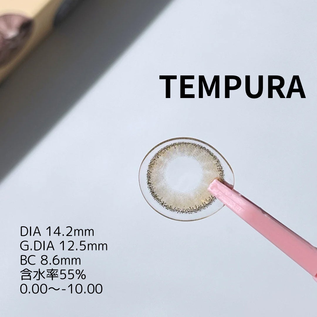 N’s COLLECTION 1day/N’s COLLECTION/ワンデー(1DAY)カラコンを使ったクチコミ(3枚目)