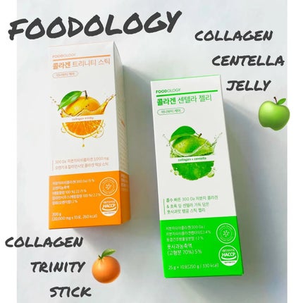 コラーゲンセンテラゼリー/FOODOLOGY/美容サプリメントを使ったクチコミ(1枚目)
