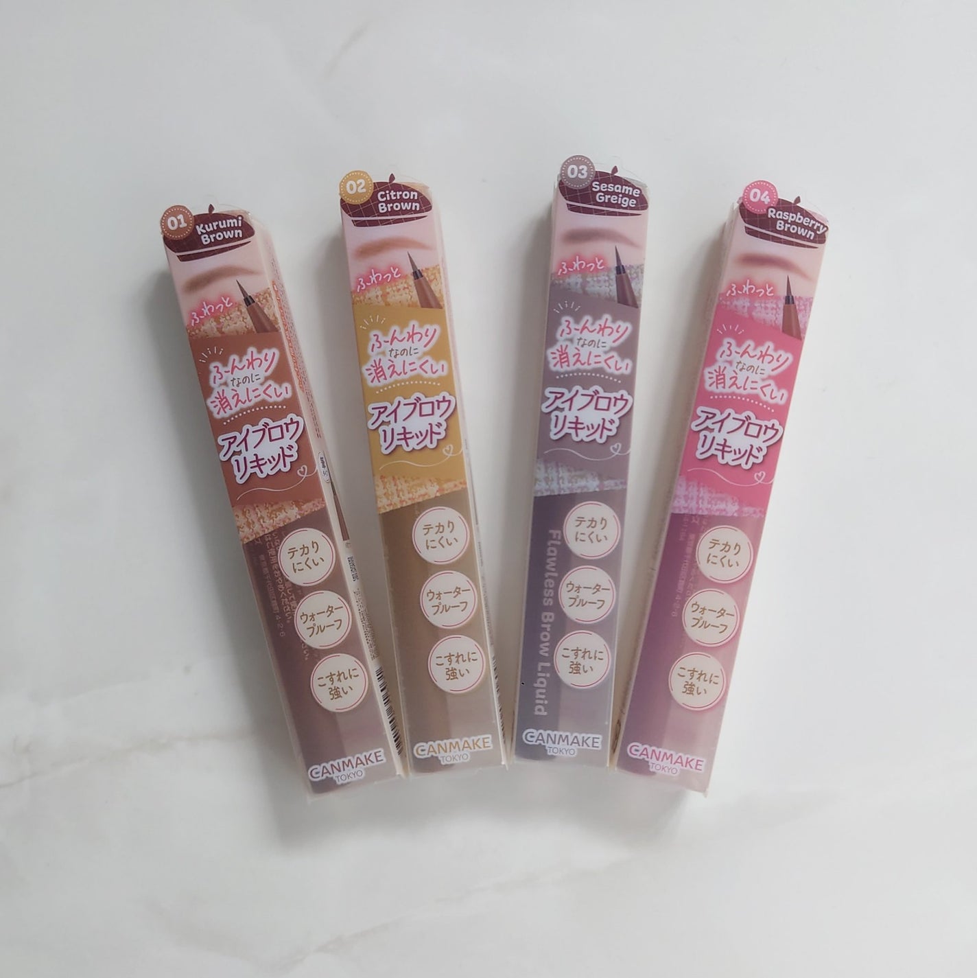 フローレスブロウリキッド/キャンメイク/リキッドアイブロウを使ったクチコミ(1枚目)