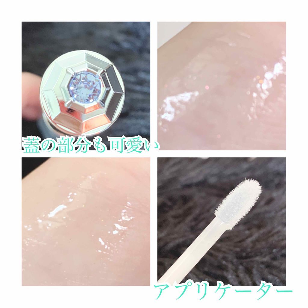 サムシングピュアブルー シマリング リップエッセンス/JILL STUART/リップケアを使ったクチコミ（3枚目）