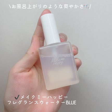 ホワイトリリー オードパルファン/SHIRO/香水(レディース)を使ったクチコミ(2枚目)