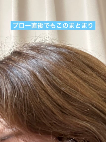 #質感再整ヘアマスク/ルシードエル/ヘアマスク・ヘアパックを使ったクチコミ(3枚目)