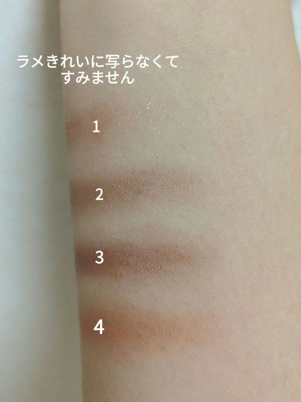 シルキースフレアイズ(マットタイプ)/キャンメイク/アイシャドウパレットを使ったクチコミ(2枚目)