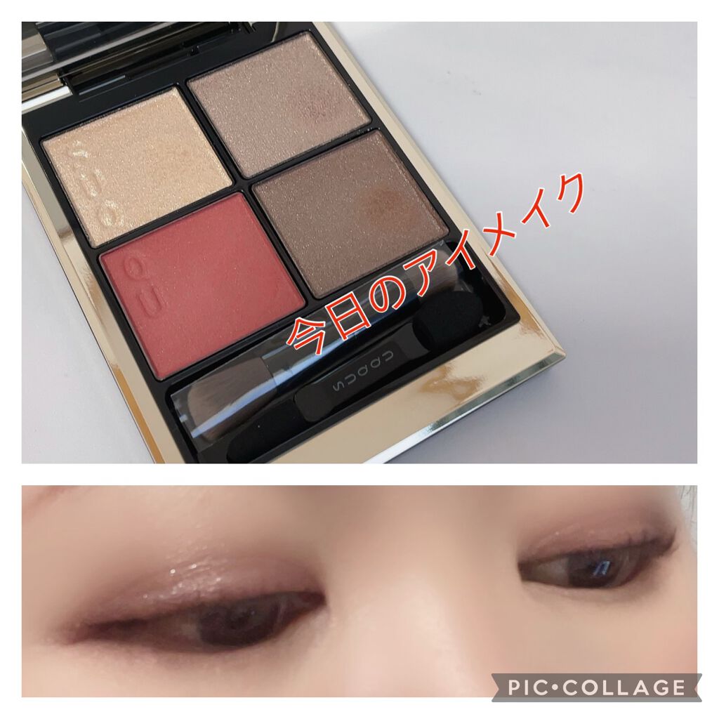 

皆さんこんにちは🐰💗🐰



#うさまるの今日のアイメイク



使用したコスメ↓↓↓


▫️SUQQU
▫️シグニチャーカラーアイズ
▫️05 緋影




ー上瞼ー

♢﻿まずAを睫毛の際から二重までしっかり塗り上に向かって