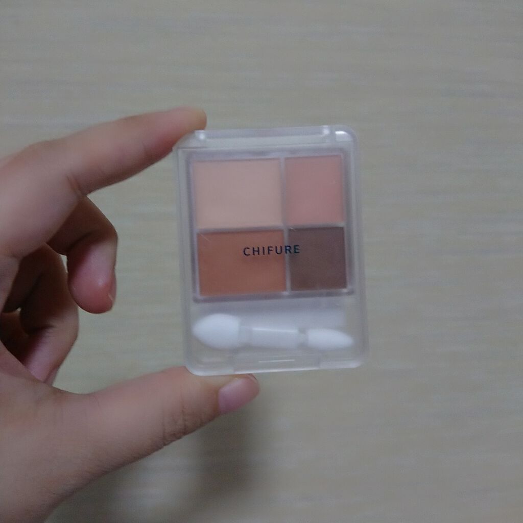 グラデーション アイシャドウ/ちふれ/アイシャドウパレットを使ったクチコミ(1枚目)