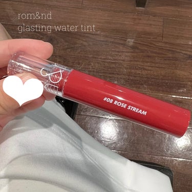 rom&nd
glasting water tint

08 rose stream  ¥1,320

赤すぎず、深みのある
# 乾かれたバラ

(公式Instagramより引用)



赤でもない、ピ