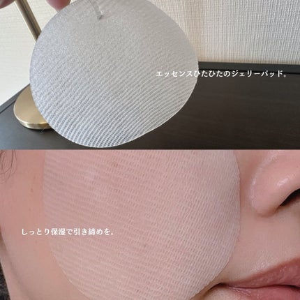 ðºððïŒïŸïœ«ïŸïŸïŸ on LIPS ãðµðšð»ðŒð¹ð¬ð¹ð¬ð·ðŒð©ð³ð°ðª@naturerepublic_j..ãïŒ5æç®ïŒ