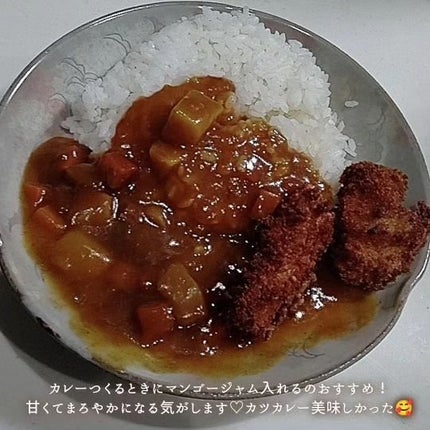 くうたろ on LIPS 「無添加鹿児島県産ゴロゴロマンゴージャムをコエタスさんのモニター..」(3枚目)