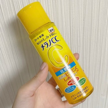 【使った商品】メラノCCの薬用しみ対策 美白化粧水170mL
【商品の特徴】シミそばかすを防ぐビタミンCたくさん入ってるらしいです。
【肌質】乾燥肌です。
【テクスチャ】さらさらしています。
【どんな人におすすめ？】シミそばかすの気になる方
【良いところ】そばかす本当に薄くなりました！
【イマイチなところ】サラッとしてるから塗る時大変かも？コットンがオススメです。

 #期待越えアイテム  #本音レポ の画像 その0