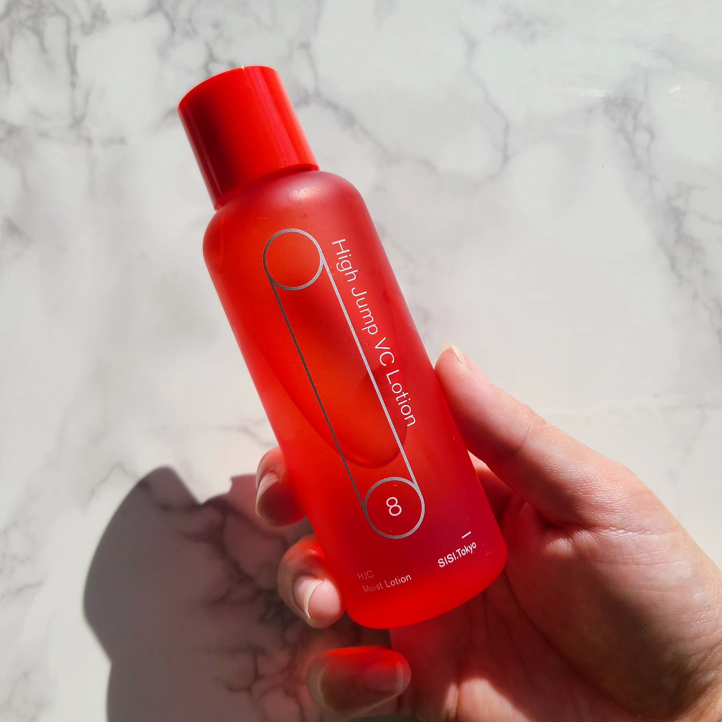 ハイジャンプ VC ローション/SISI/化粧水を使ったクチコミ（1枚目）