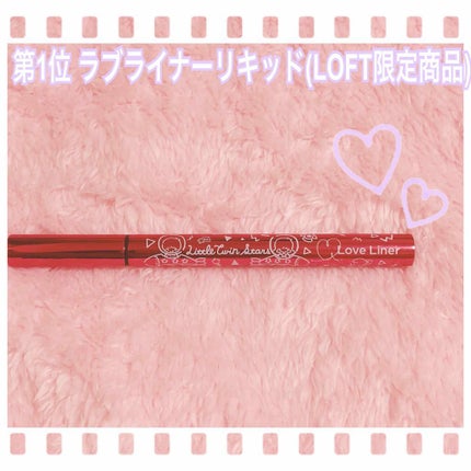 ノーセバム ミネラルパウダー/innisfree/ルースパウダーを使ったクチコミ(4枚目)