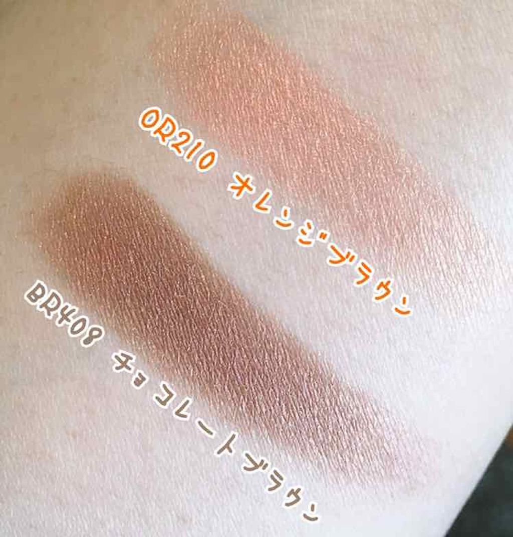 ルックアット マイアイズ/ETUDE/単色アイシャドウを使ったクチコミ(2枚目)