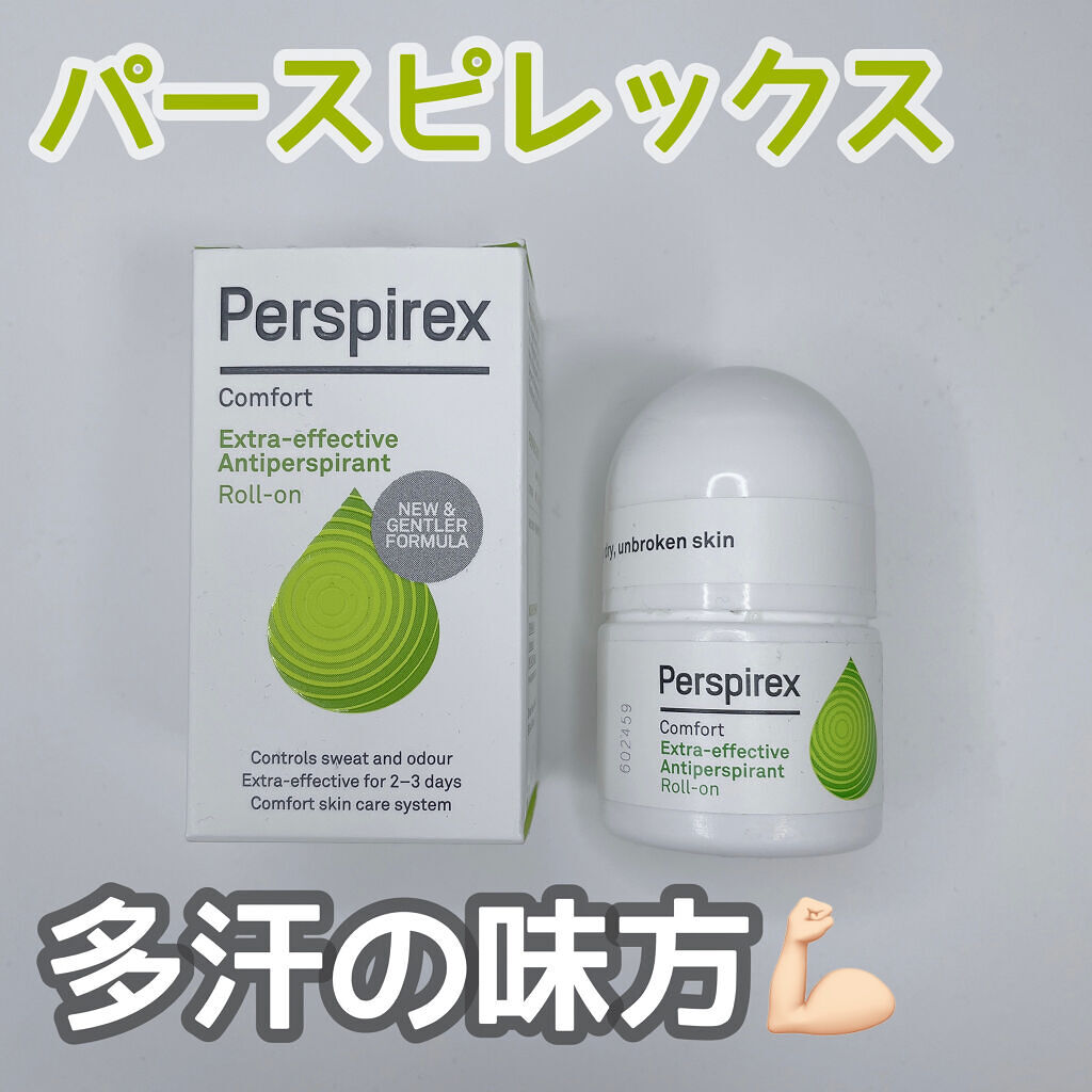 デトランス α/Perspirex/デオドラント・制汗剤を使ったクチコミ（1枚目）