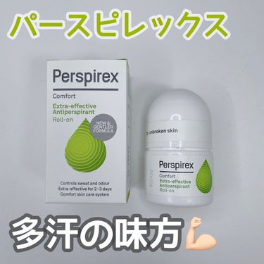 デトランス α/Perspirex/デオドラント・制汗剤を使ったクチコミ（1枚目）