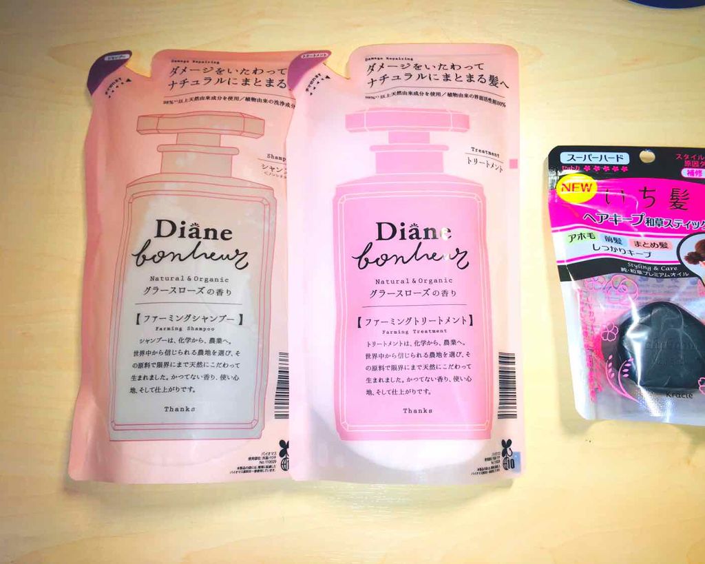 ヘアキープ和草スティック(ナチュラル)/いち髪/ヘアバームを使ったクチコミ(1枚目)