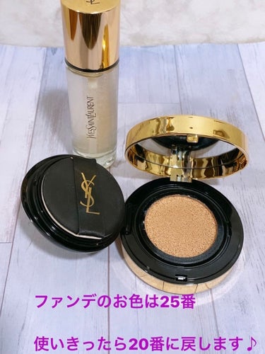 アンクル ド ポー ルクッションN/YVES SAINT LAURENT BEAUTE/クッションファンデーションを使ったクチコミ（2枚目）