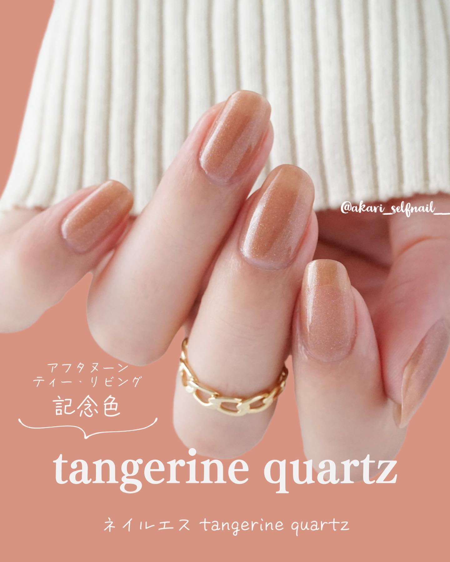 オフィスネイルのネイルデザイン】ネイルエス｜ nail S(ネイルエス) の