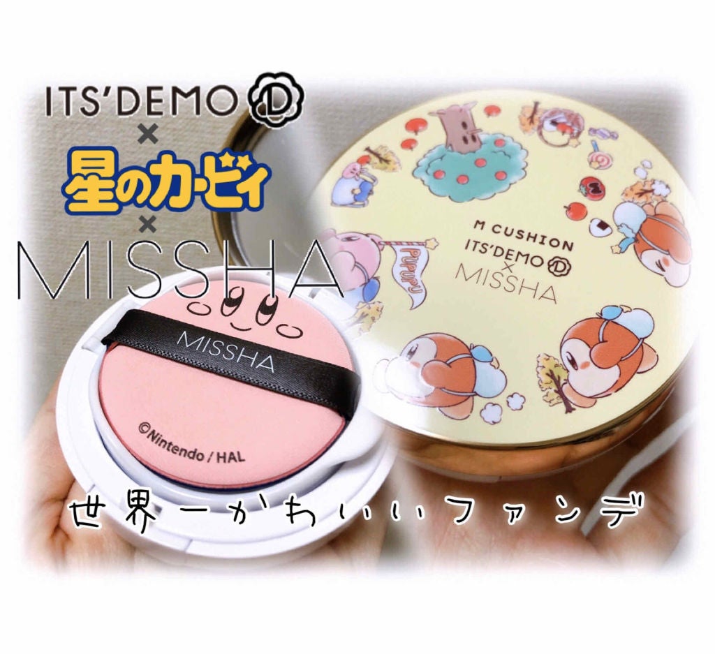 M クッション ファンデーション(モイスチャー)/MISSHA/クッションファンデーションを使ったクチコミ(1枚目)