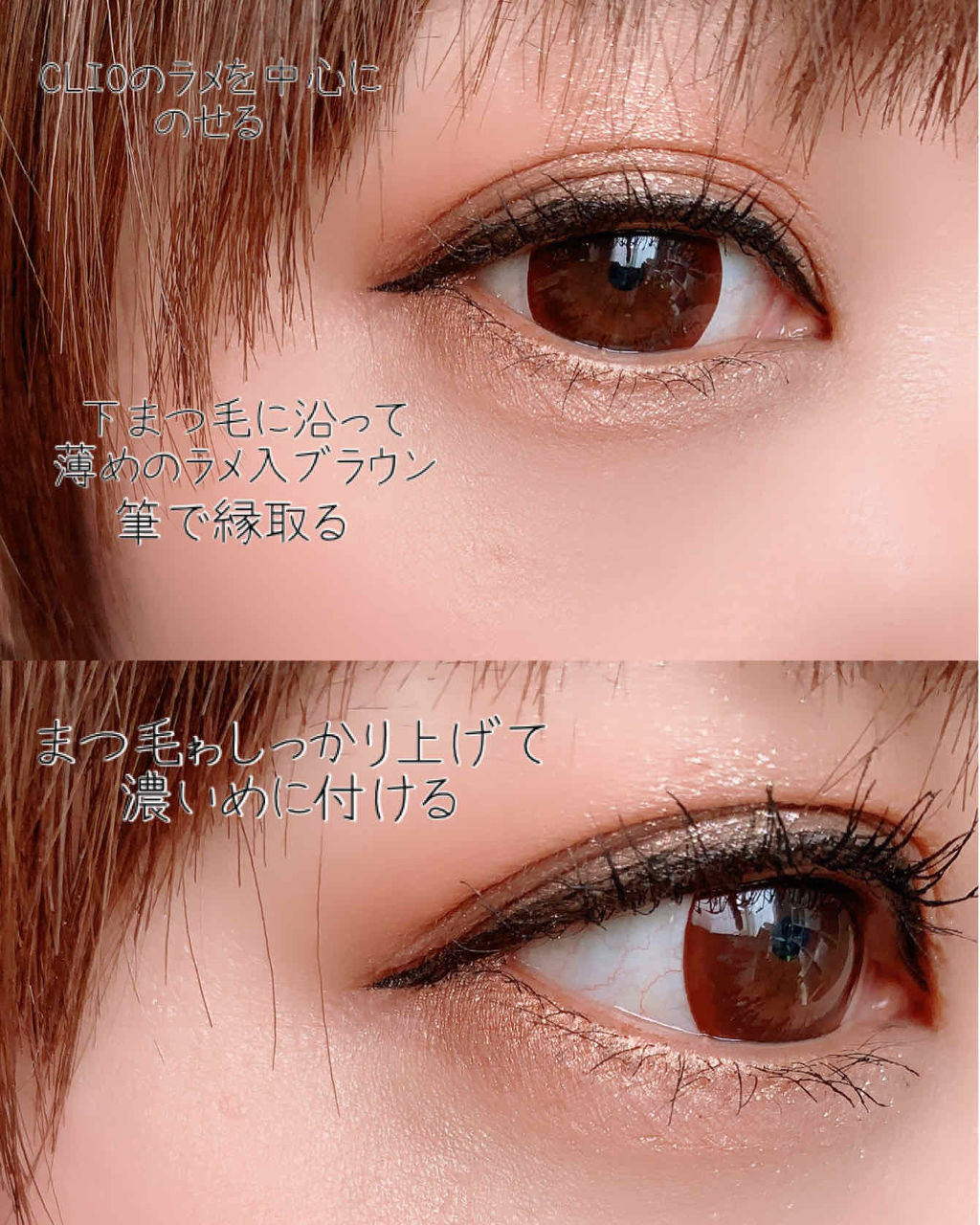 プロ シングル シャドウ/CLIO/単色アイシャドウを使ったクチコミ（2枚目）