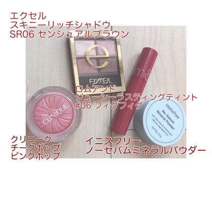 スキニーリッチシャドウ/excel/アイシャドウパレットを使ったクチコミ(2枚目)