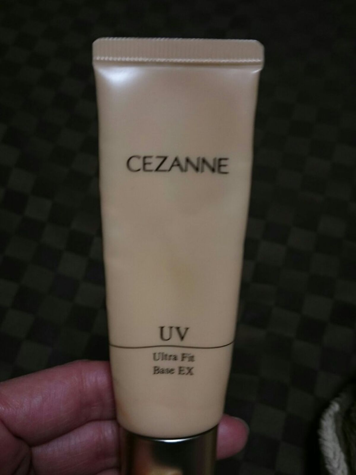 UVウルトラフィットベースEX/CEZANNE/化粧下地を使ったクチコミ(1枚目)
