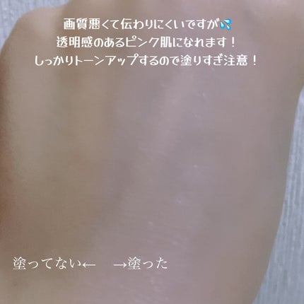 クリーミータッチライナー/キャンメイク/ジェルアイライナーを使ったクチコミ(3枚目)