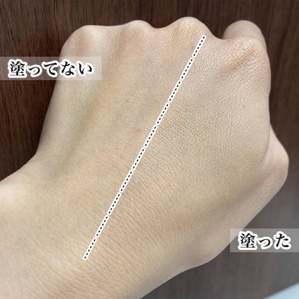 キル カバー フィクサー クッション/CLIO/クッションファンデーションを使ったクチコミ(4枚目)
