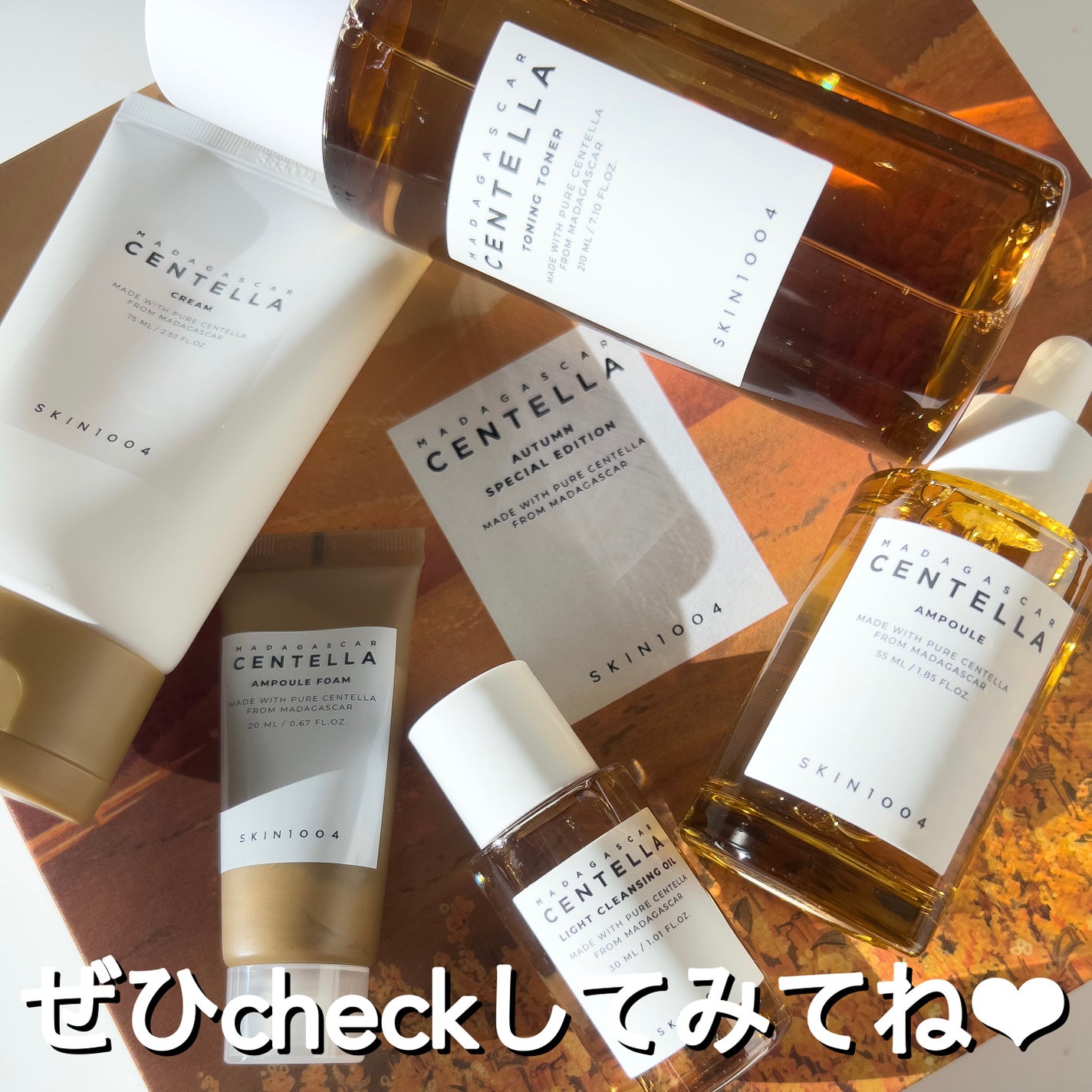 センテラ アンプル/SKIN1004/美容液を使ったクチコミ(6枚目)