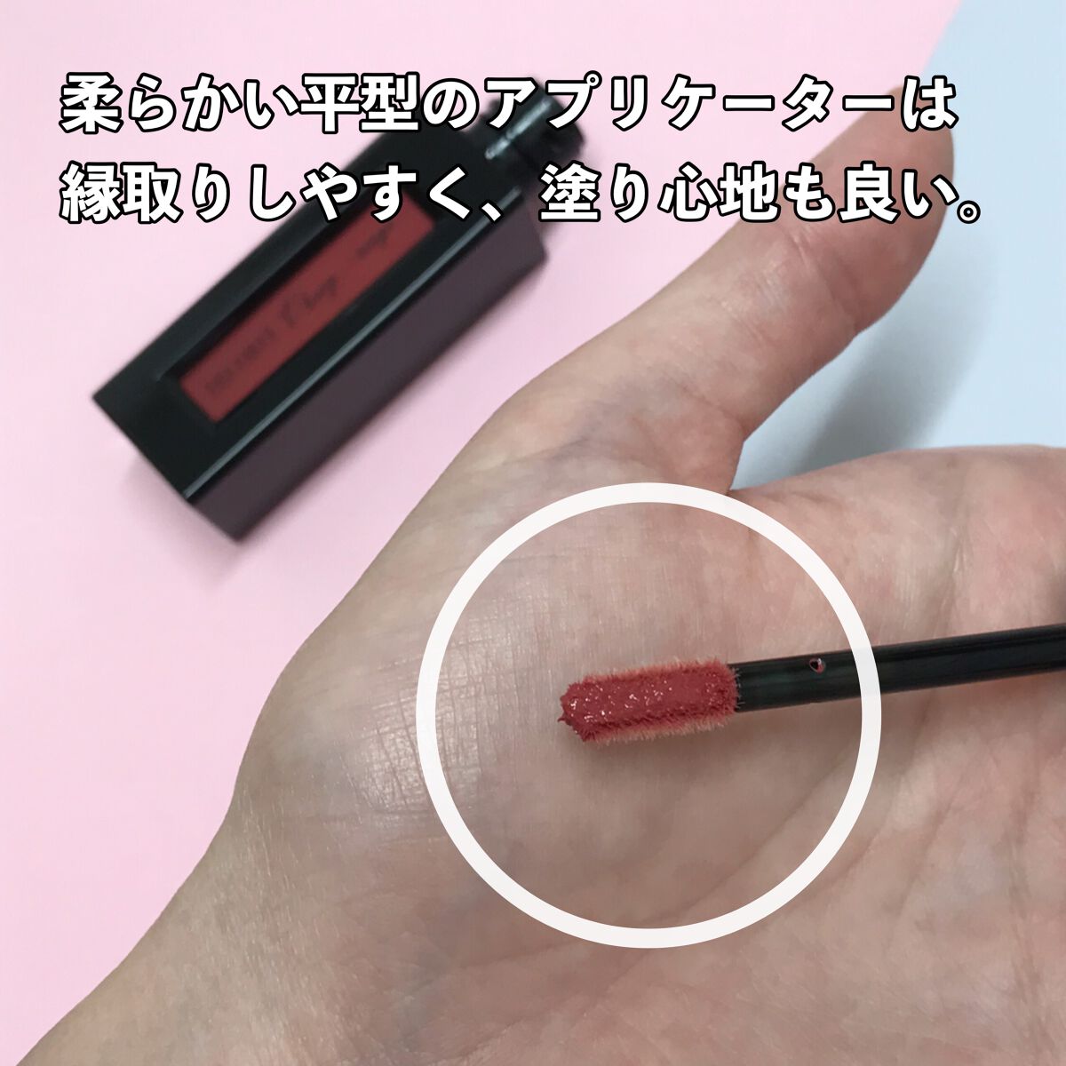 ã«ãŒãžã¥ ãã³ã«ã ãªããã/DECORTÃ/å£çŽ
ã䜿ã£ãã¯ãã³ãïŒ2æç®ïŒ