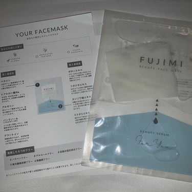 パーソナライズフェイスマスク「FUJIMI(フジミ)」/FUJIMI/シートマスク・パックを使ったクチコミ（2枚目）