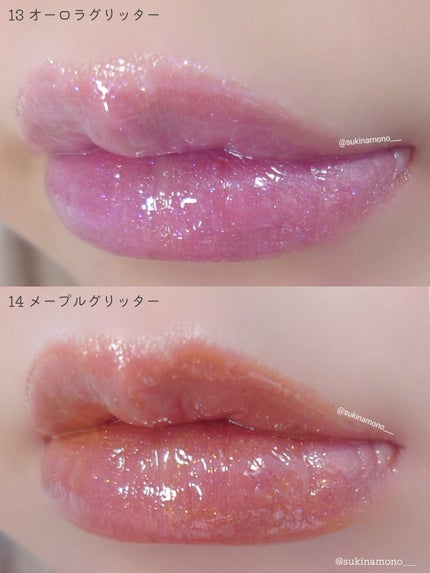 ハニーメルティングリップ/ネイチャーリパブリック/口紅を使ったクチコミ(5枚目)