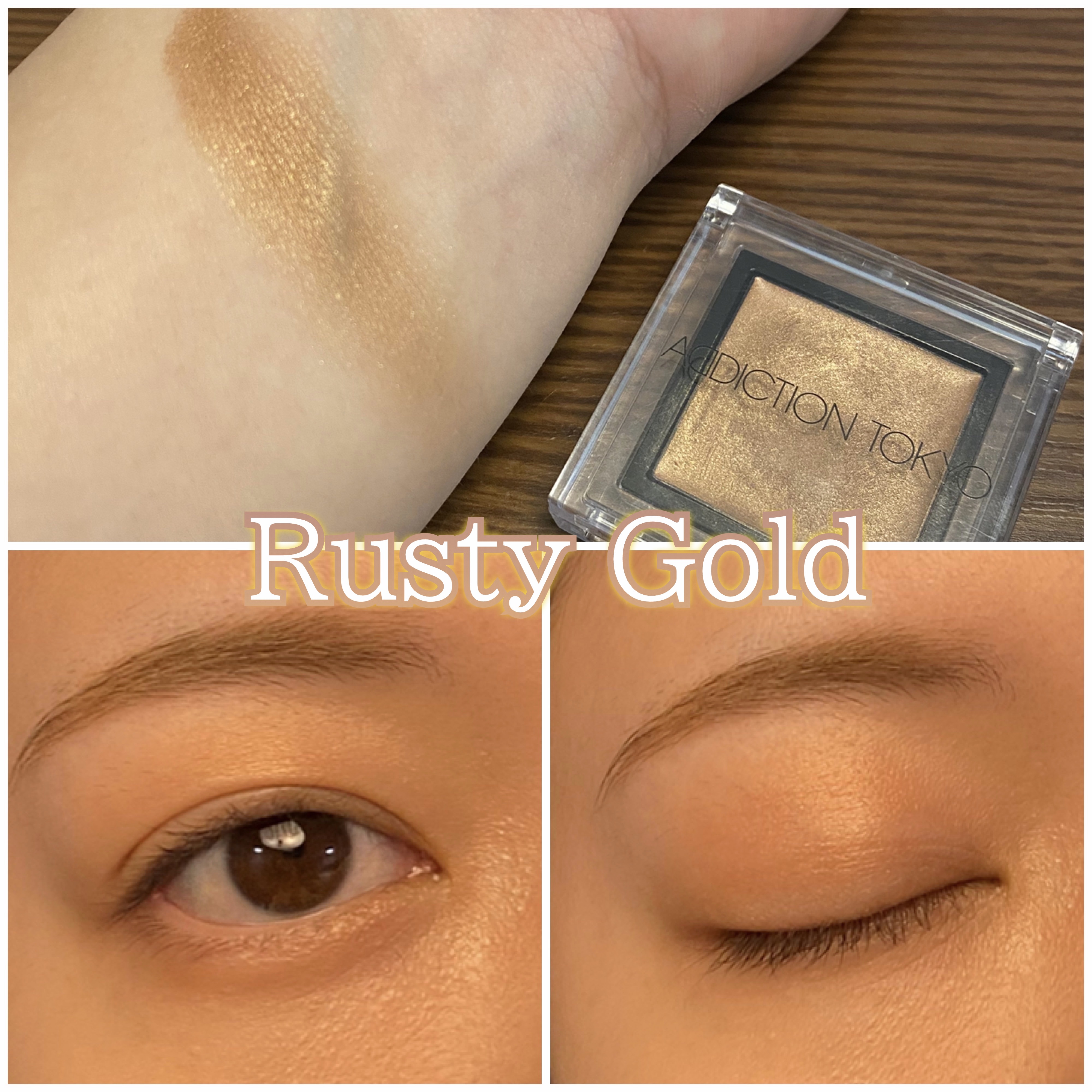 ザ アイシャドウ L/ADDICTION/単色アイシャドウを使ったクチコミ（1枚目）