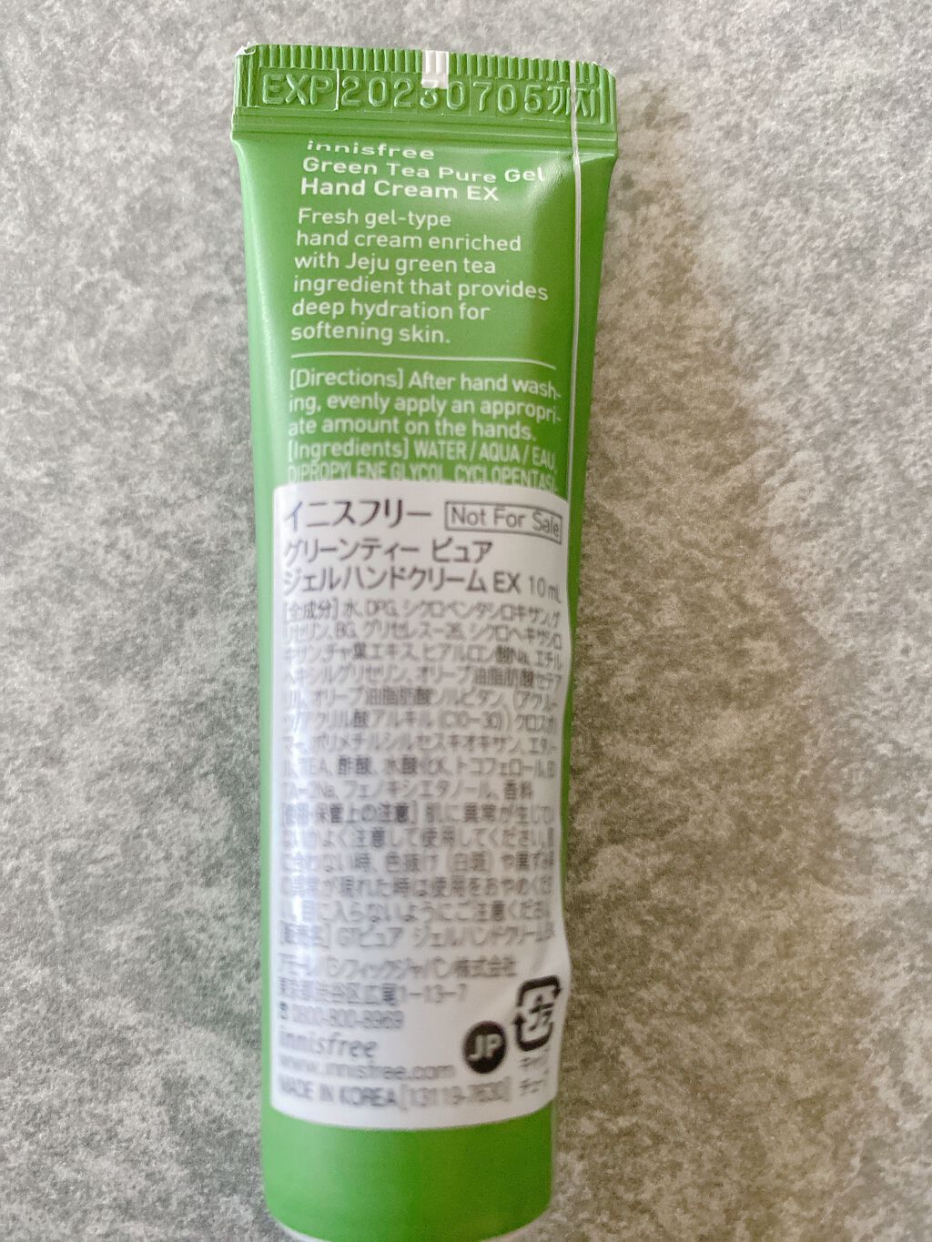 mi♡ on LIPS 「Qoo10のイニスフリーへ急いでください!欲しいものあるかたは..」(6枚目)