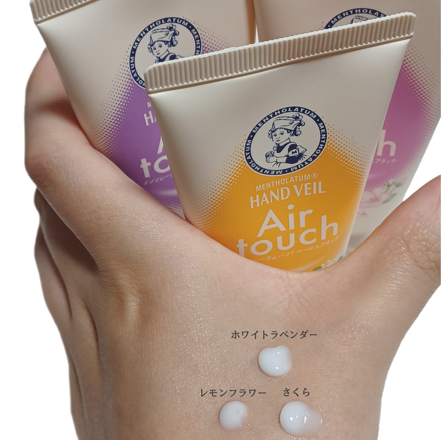 ハンドベールエアタッチ レモンフラワーの香り/メンソレータム/ハンドクリームを使ったクチコミ(4枚目)