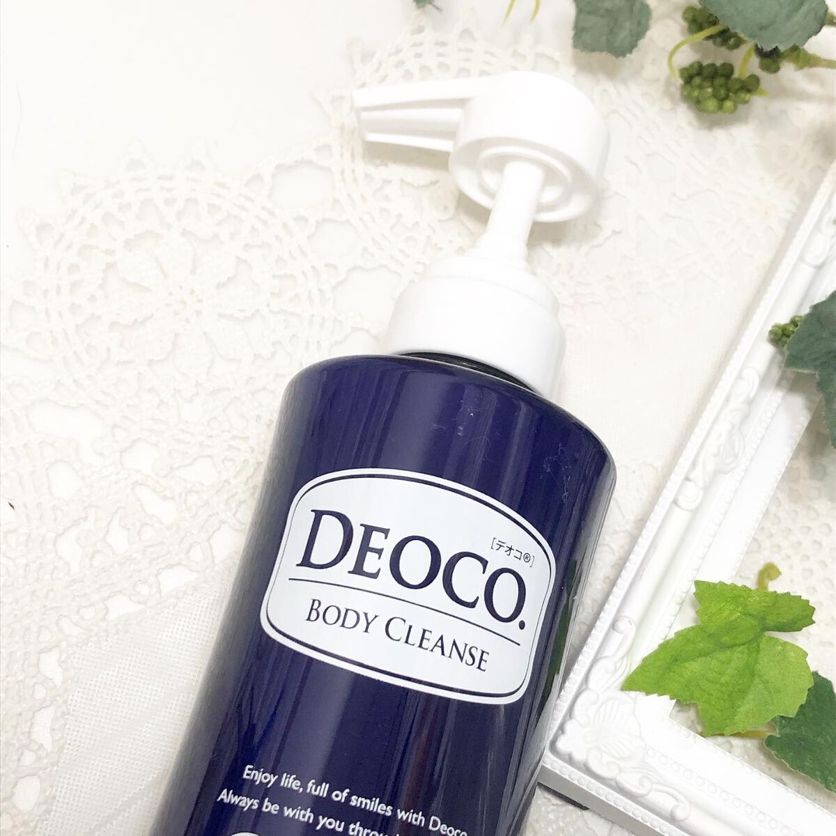 デオコ 薬用ボディクレンズ/DEOCO(デオコ)/ボディソープを使ったクチコミ(2枚目)